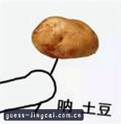 张伟