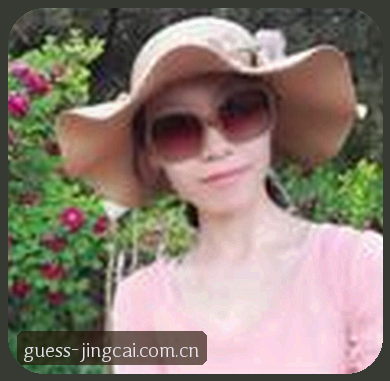 黄丽